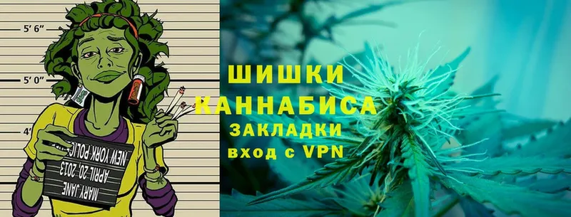 Шишки марихуана THC 21%  Асбест 